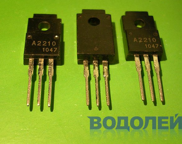 Транзистор A2210 (2SA2210) / P-N-P 50V / 20A (TO-220F-3SG) | Транзисторы |  Аксессуары и комплектующие | Каталог | Водолей